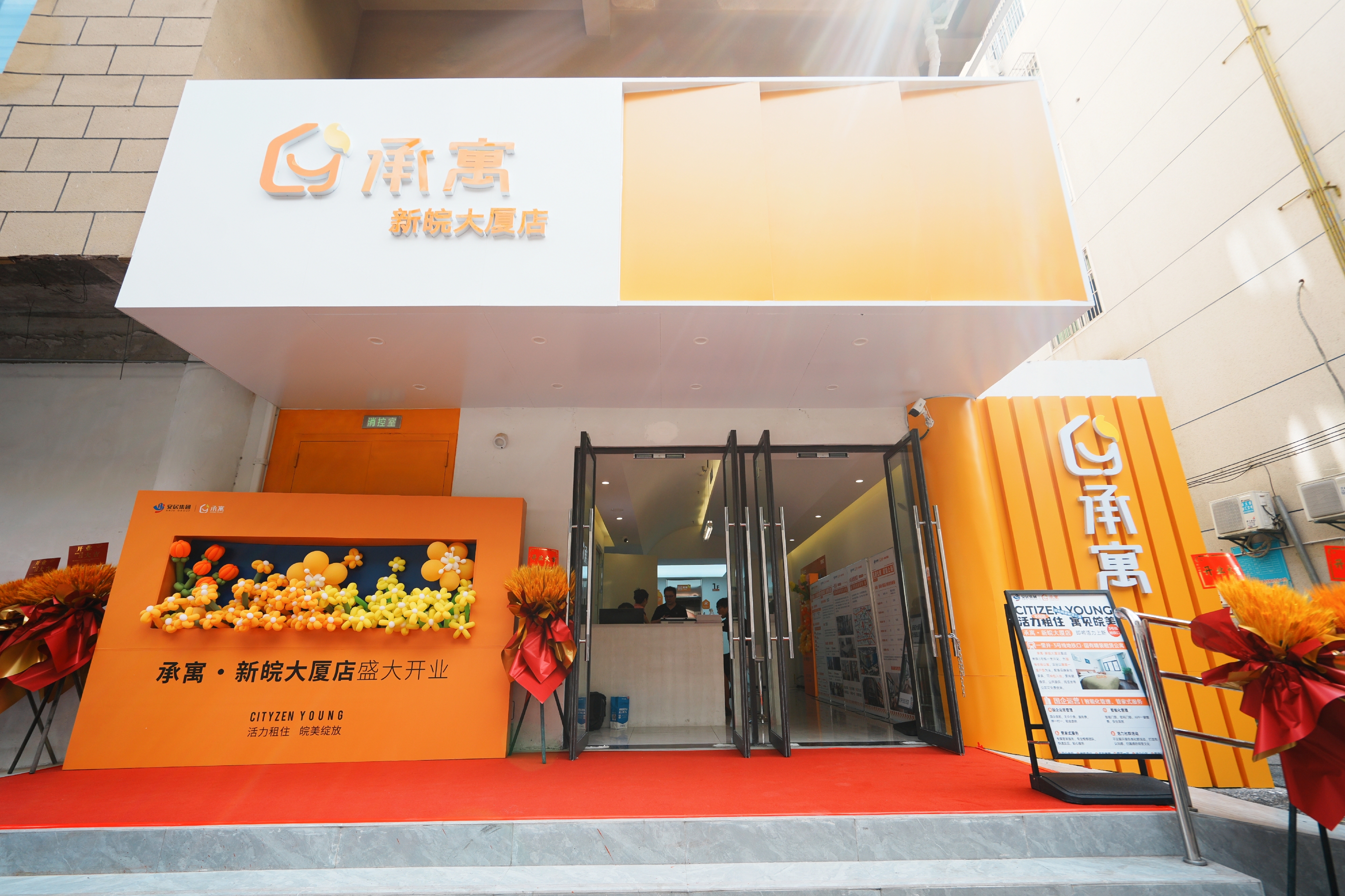 GA黄金甲·(中国集团)官方网站