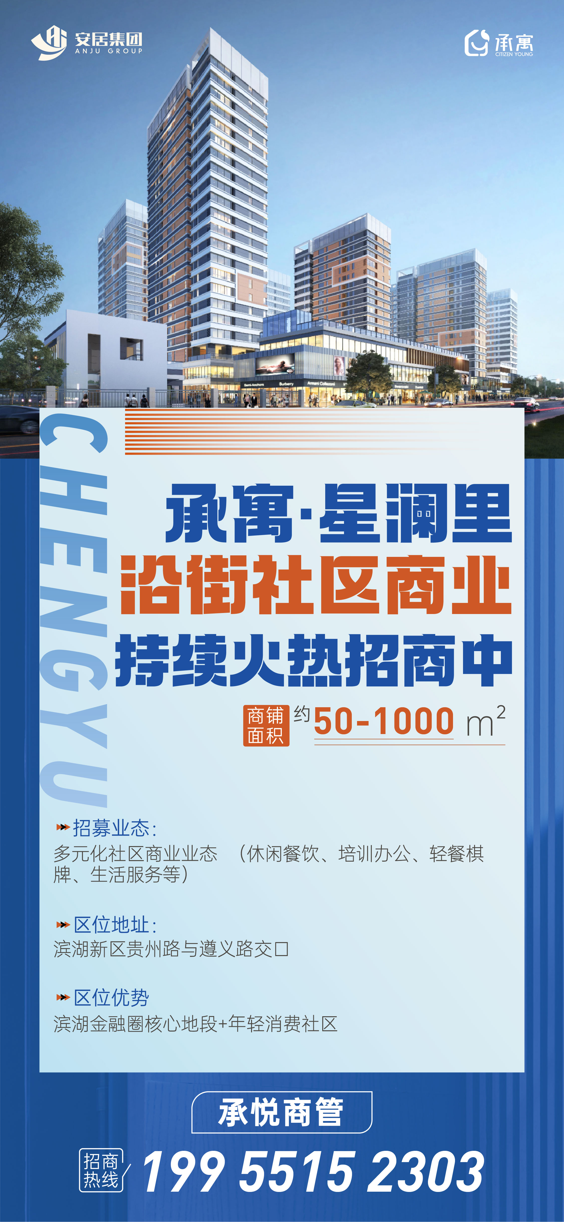 GA黄金甲·(中国集团)官方网站