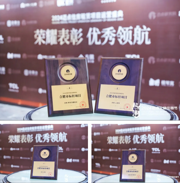 GA黄金甲·(中国集团)官方网站