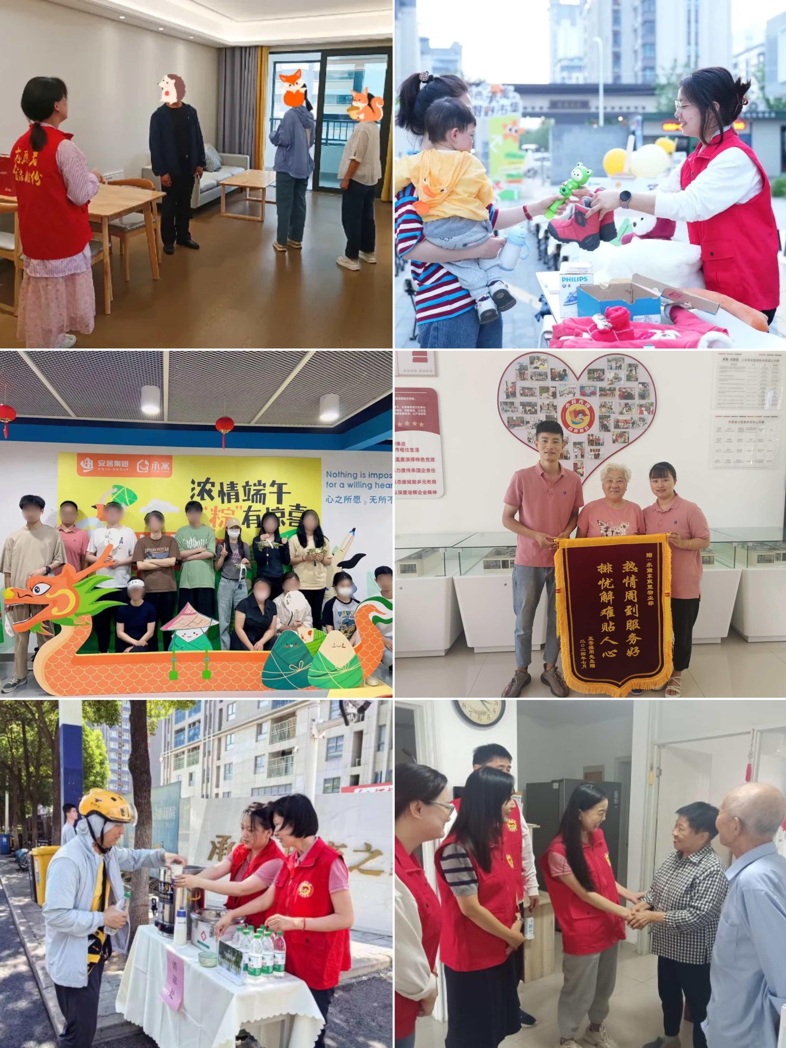 GA黄金甲·(中国集团)官方网站