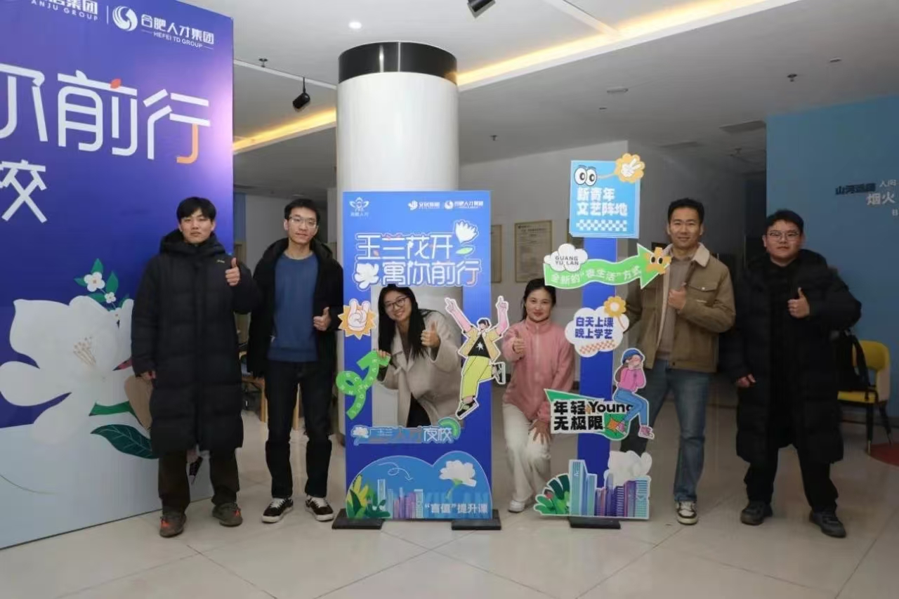 GA黄金甲·(中国集团)官方网站