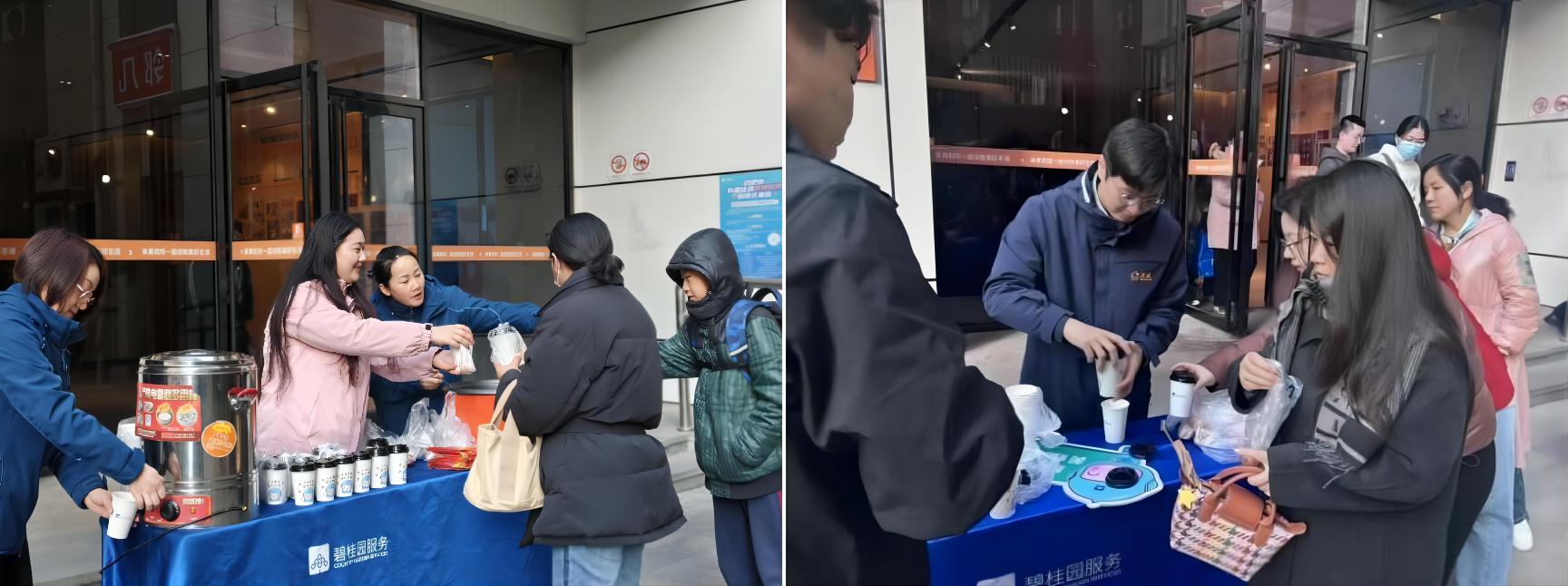 GA黄金甲·(中国集团)官方网站