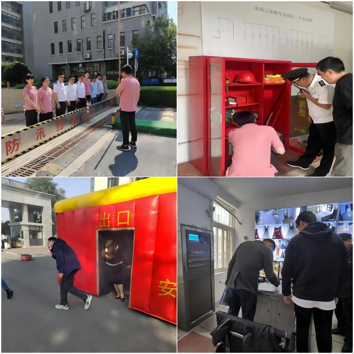 GA黄金甲·(中国集团)官方网站