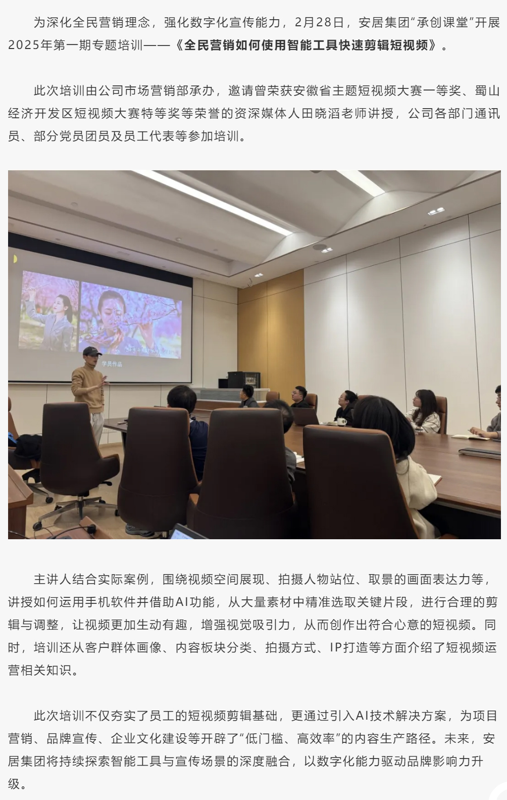 GA黄金甲·(中国集团)官方网站