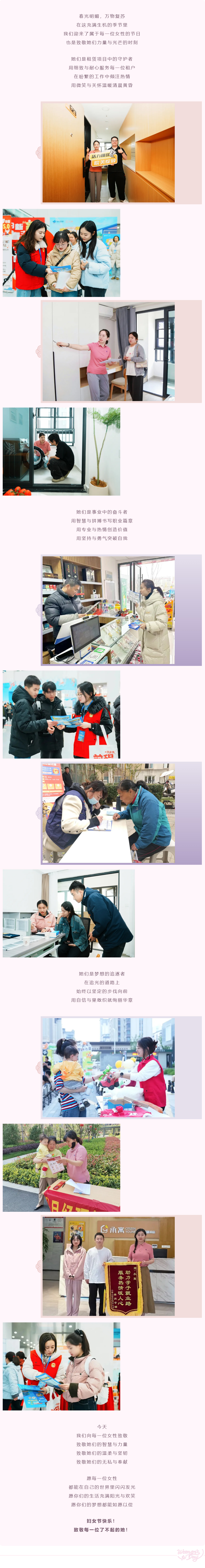 GA黄金甲·(中国集团)官方网站