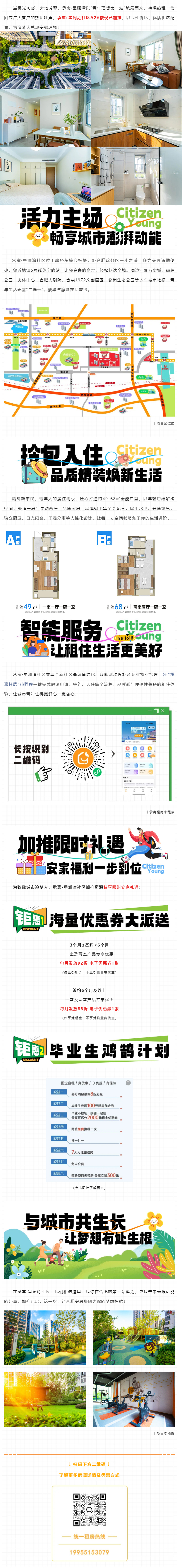 GA黄金甲·(中国集团)官方网站