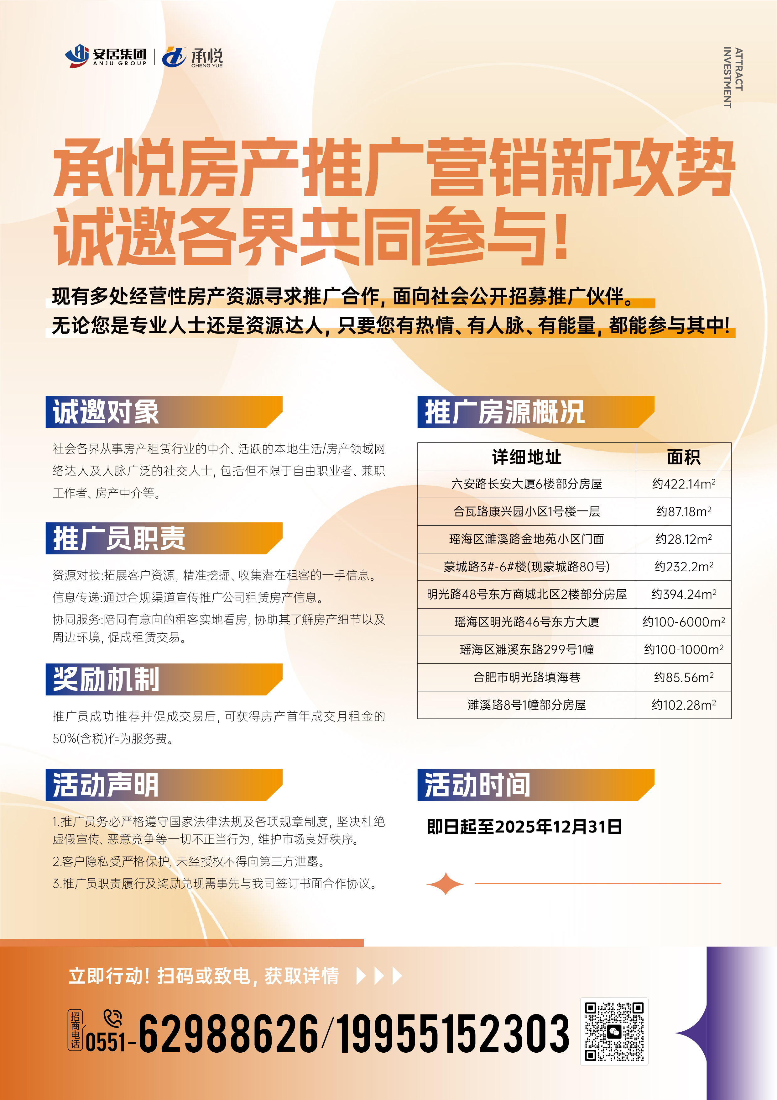 GA黄金甲·(中国集团)官方网站