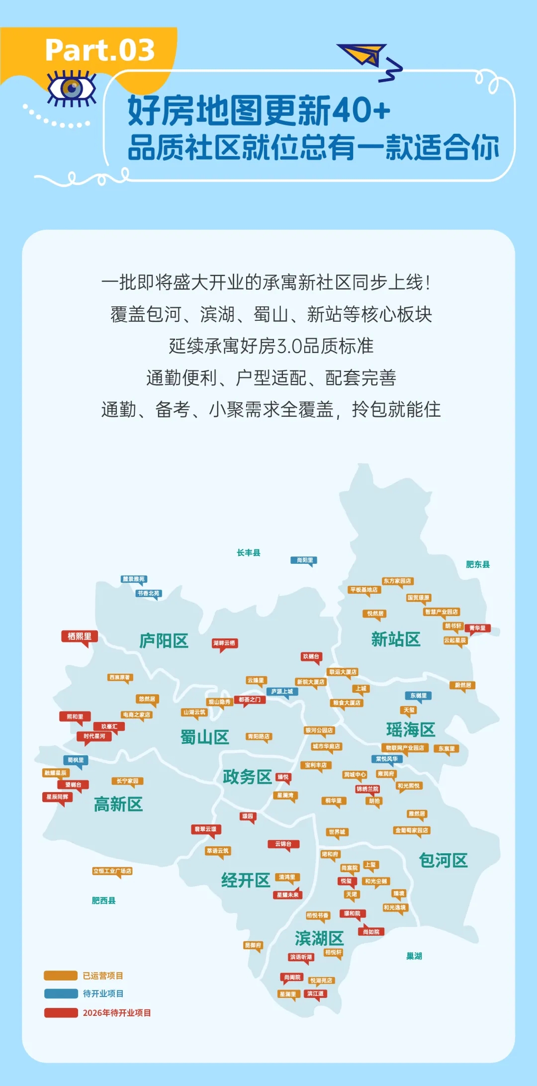 GA黄金甲·(中国集团)官方网站